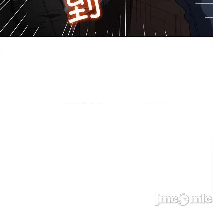 恶女勾勾缠 难缠小恶女-难缠小恶女 第186话 第70页