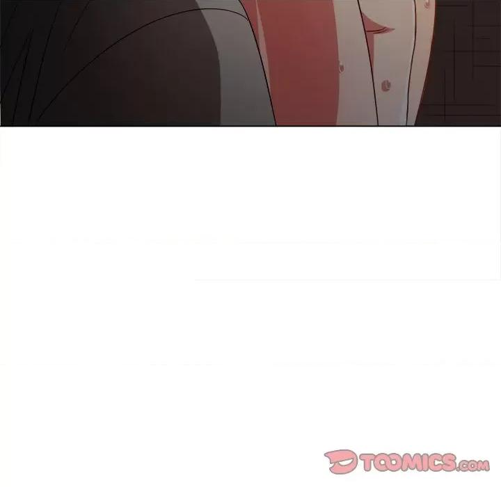 恶女勾勾缠 难缠小恶女-难缠小恶女 第186话 第76页