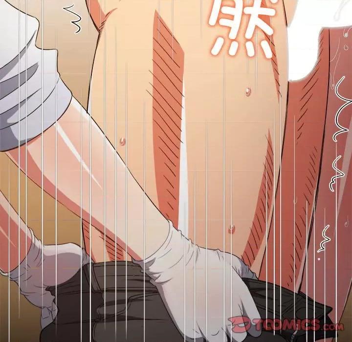 恶女勾勾缠 难缠小恶女-难缠小恶女 第186话 第136页