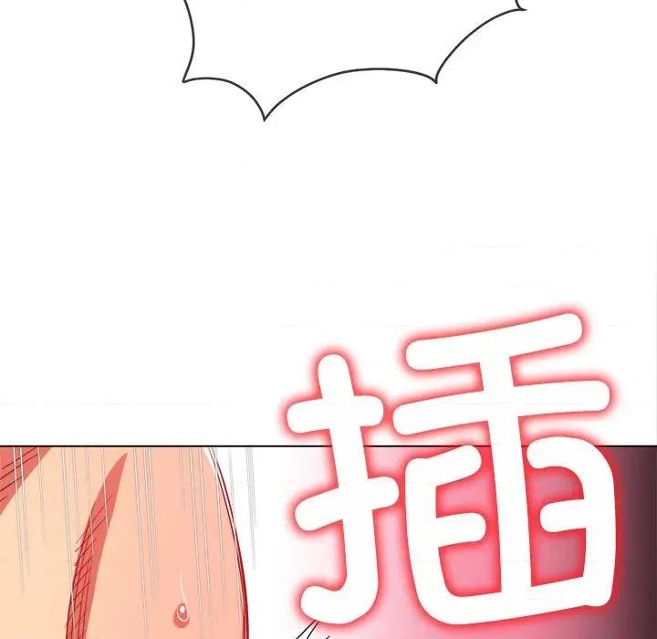 恶女勾勾缠 难缠小恶女-难缠小恶女 第186话 第154页