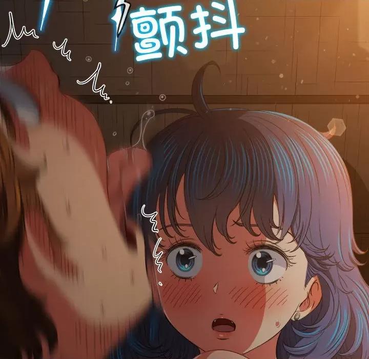 恶女勾勾缠 难缠小恶女-难缠小恶女 第186话 第178页