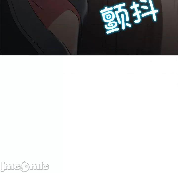 恶女勾勾缠 难缠小恶女-难缠小恶女 第186话 第180页