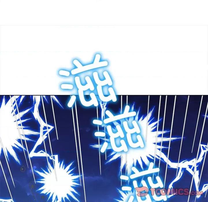恶女勾勾缠 难缠小恶女-难缠小恶女 第187话 第136页