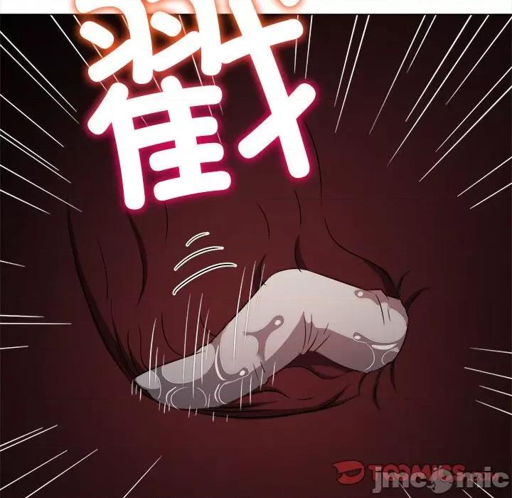 恶女勾勾缠 难缠小恶女-难缠小恶女 第187话 第160页