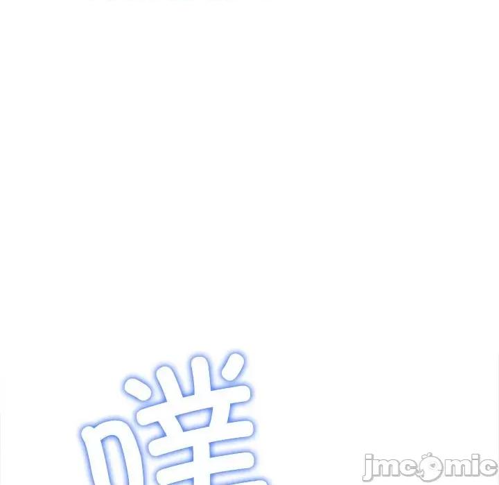 恶女勾勾缠 难缠小恶女-难缠小恶女 第187话 第165页