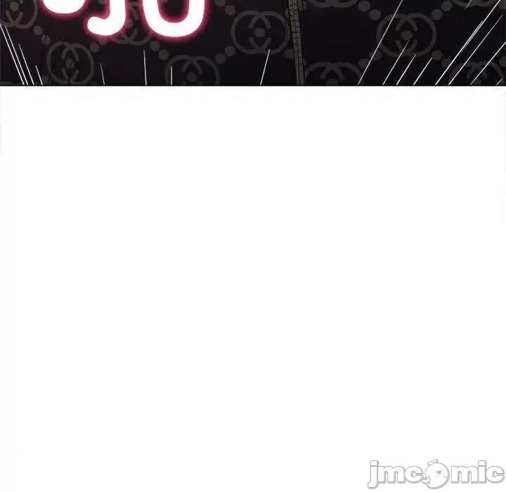 恶女勾勾缠 难缠小恶女192 难缠小恶女 第90页
