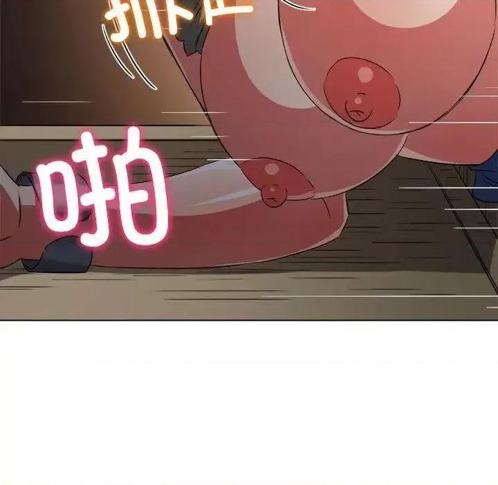 恶女勾勾缠 难缠小恶女192 难缠小恶女 第101页