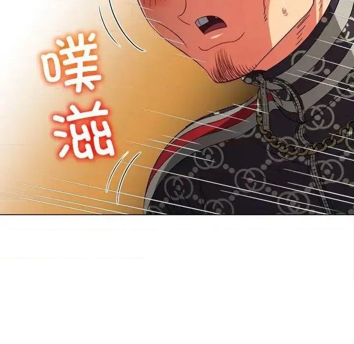 恶女勾勾缠 难缠小恶女192 难缠小恶女 第104页