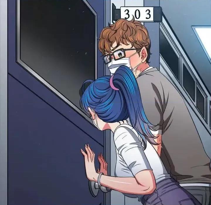 恶女勾勾缠 难缠小恶女192 难缠小恶女 第109页