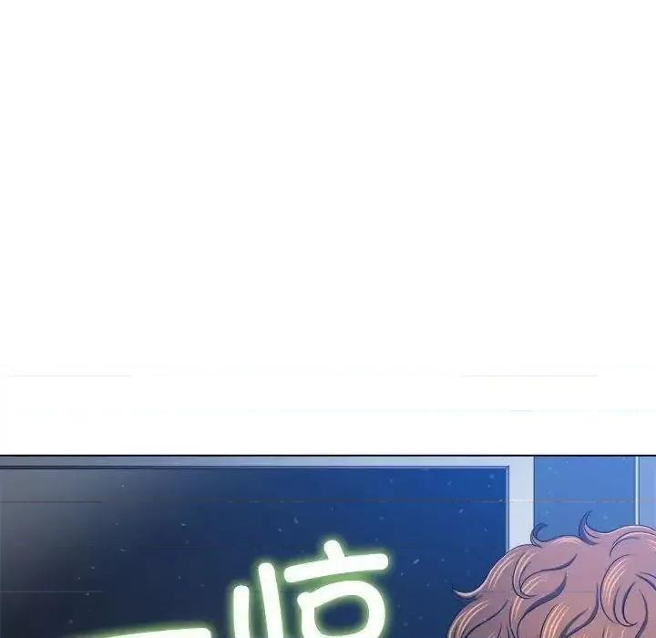 恶女勾勾缠 难缠小恶女192 难缠小恶女 第177页