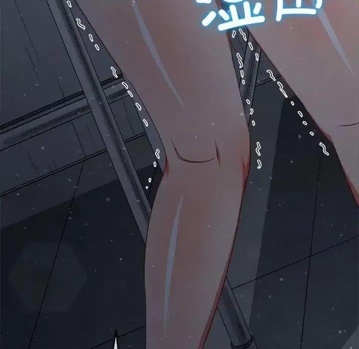 恶女勾勾缠 难缠小恶女192 难缠小恶女 第187页