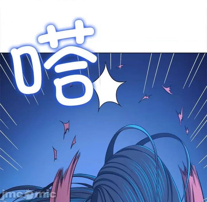 恶女勾勾缠 难缠小恶女-难缠小恶女 第193话 第35页
