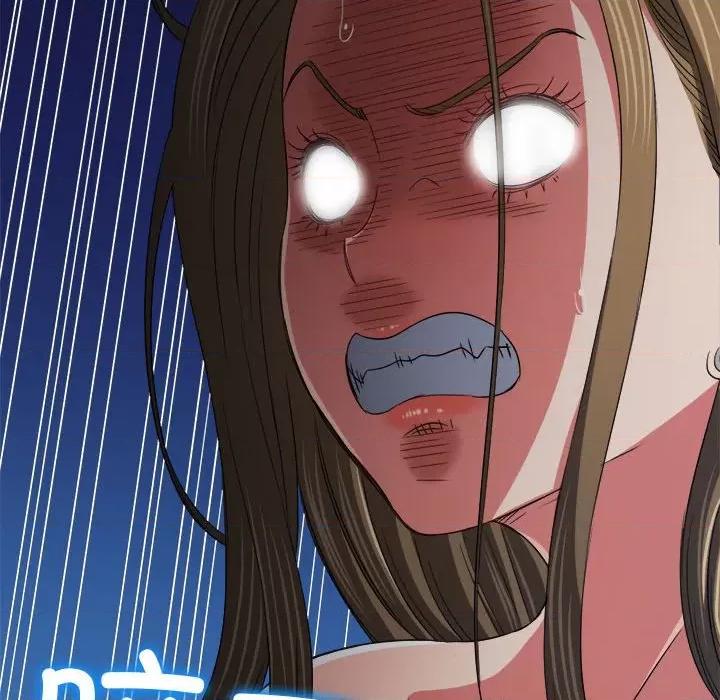 恶女勾勾缠 难缠小恶女-难缠小恶女 第193话 第47页