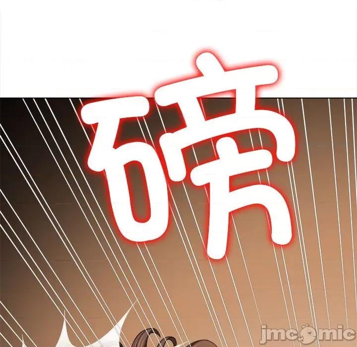 恶女勾勾缠 难缠小恶女-难缠小恶女 第193话 第155页