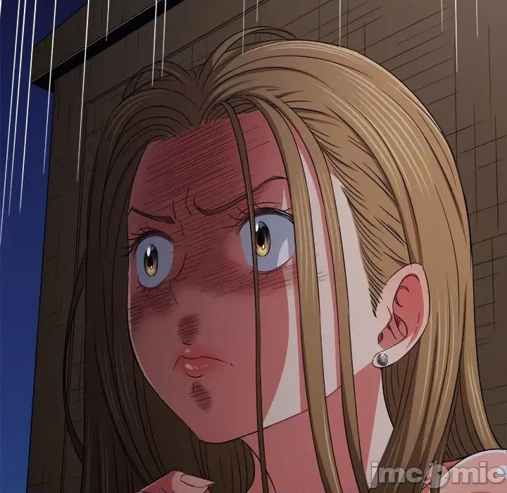 恶女勾勾缠 恶女勾勾缠/难缠小恶女 194 第122页
