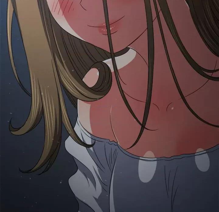 恶女勾勾缠 难缠小恶女196 难缠小恶女 第44页