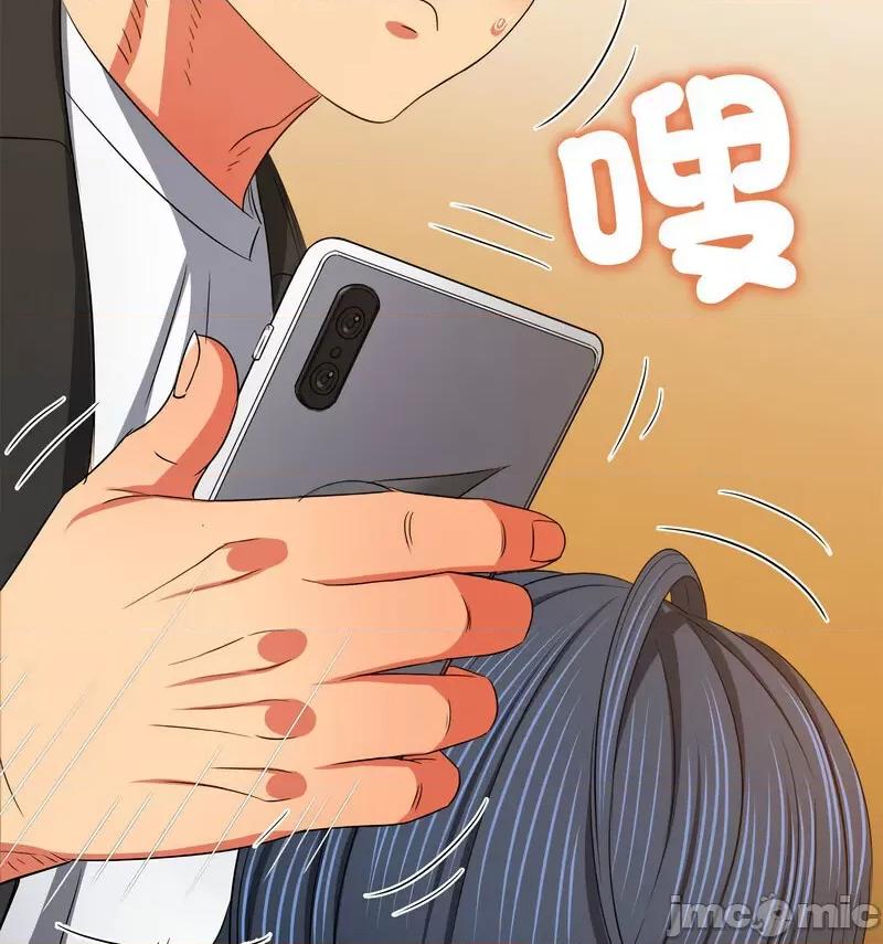 恶女勾勾缠 难缠小恶女199 难缠小恶女 第145页
