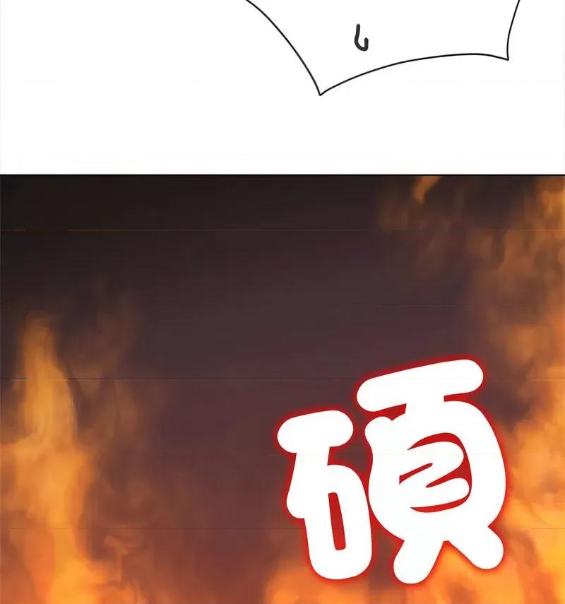 恶女勾勾缠 难缠小恶女199 难缠小恶女 第169页