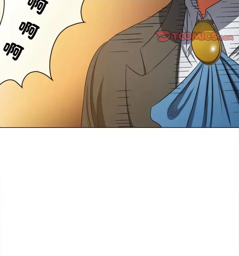 恶女勾勾缠 难缠小恶女199 难缠小恶女 第179页
