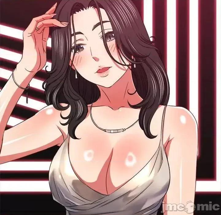恶女勾勾缠 难缠小恶女202 难缠小恶女 第105页