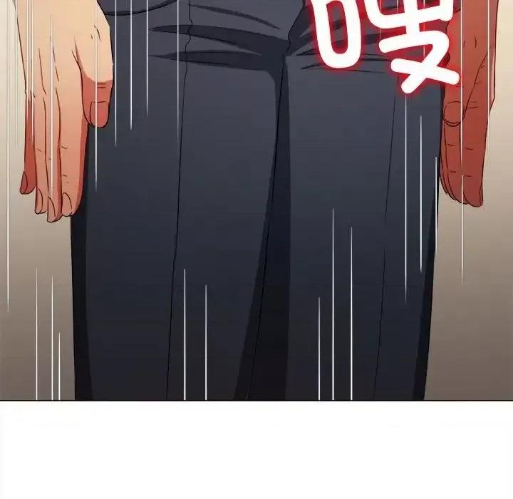 恶女勾勾缠 难缠小恶女202 难缠小恶女 第159页