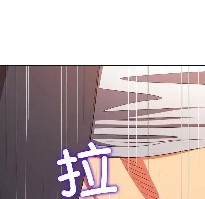 恶女勾勾缠 难缠小恶女202 难缠小恶女 第161页