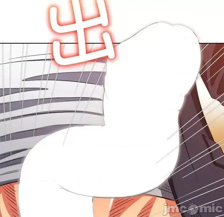 恶女勾勾缠 难缠小恶女202 难缠小恶女 第165页