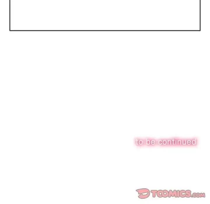 恶女勾勾缠 难缠小恶女202 难缠小恶女 第188页