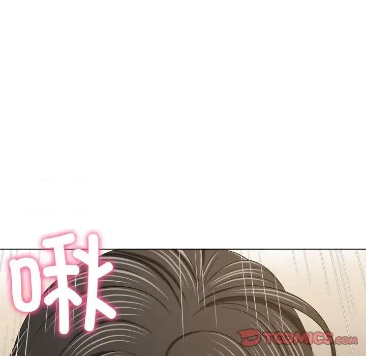 恶女勾勾缠 难缠小恶女-难缠小恶女 第203话 第28页