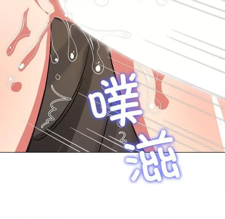 恶女勾勾缠 难缠小恶女-难缠小恶女 第203话 第169页