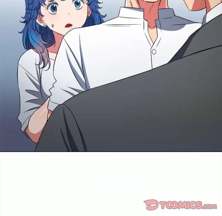 恶女勾勾缠 难缠小恶女-难缠小恶女 第204话 第84页