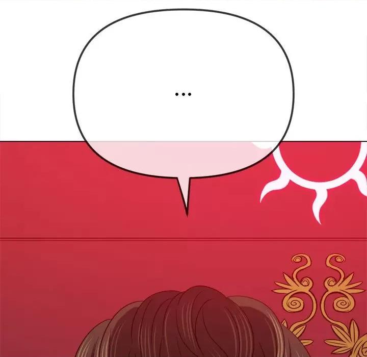 恶女勾勾缠 难缠小恶女-难缠小恶女 第204话 第104页