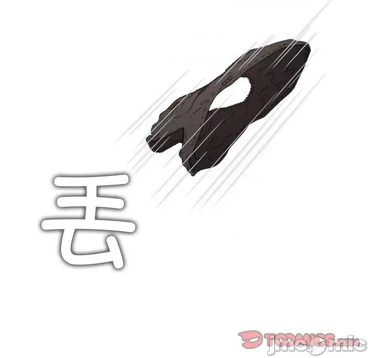 恶女勾勾缠 难缠小恶女-难缠小恶女 第204话 第140页