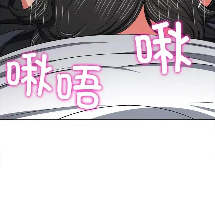 恶女勾勾缠 难缠小恶女-难缠小恶女 第204话 第161页