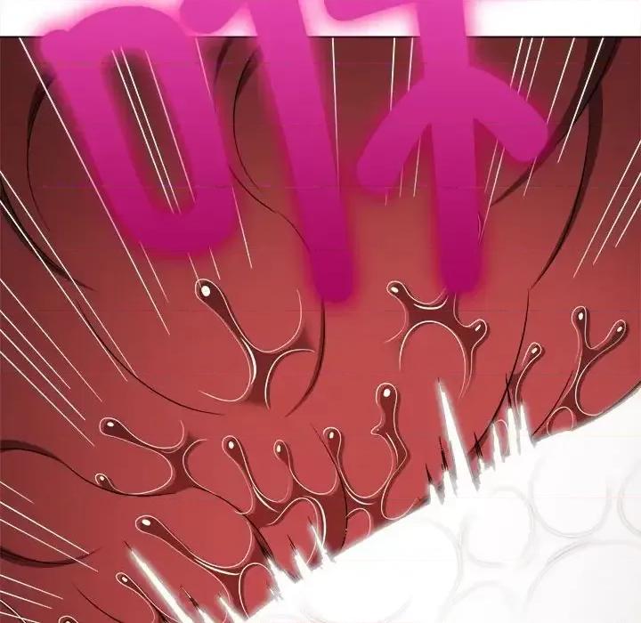 恶女勾勾缠 难缠小恶女207 难缠小恶女 第177页