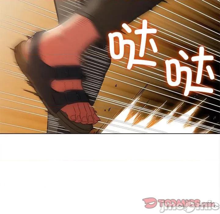 恶女勾勾缠 难缠小恶女-难缠小恶女 第209话 第100页