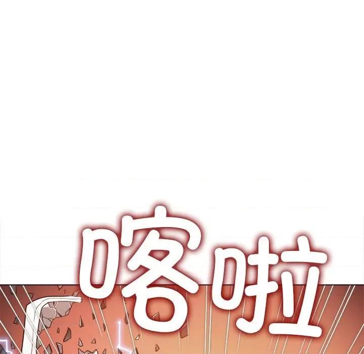 恶女勾勾缠 难缠小恶女-难缠小恶女 第209话 第136页