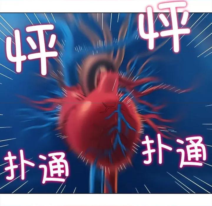 恶女勾勾缠 难缠小恶女-难缠小恶女 第209话 第184页