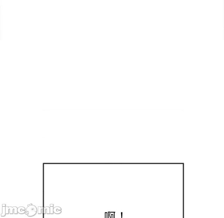 恶女勾勾缠 难缠小恶女-难缠小恶女 第212话 第60页