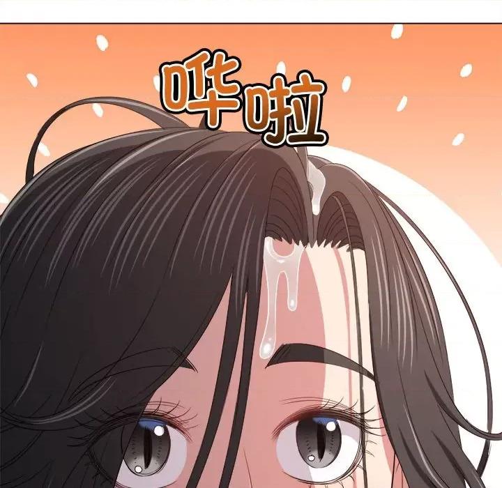 恶女勾勾缠 难缠小恶女-难缠小恶女 第218话 第104页