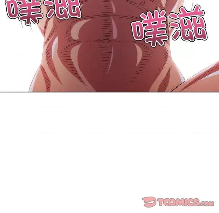 恶女勾勾缠 难缠小恶女-难缠小恶女 第222话 第36页