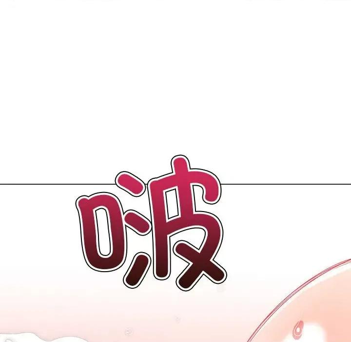 恶女勾勾缠 难缠小恶女-难缠小恶女 第223话 第82页