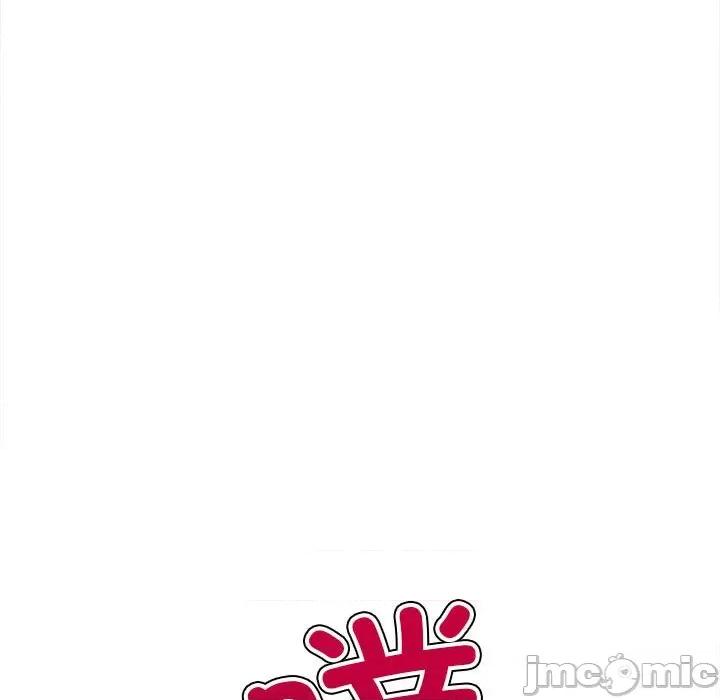 恶女勾勾缠 难缠小恶女-难缠小恶女 第223话 第145页
