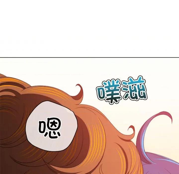 恶女勾勾缠 难缠小恶女-难缠小恶女 第225话 第102页