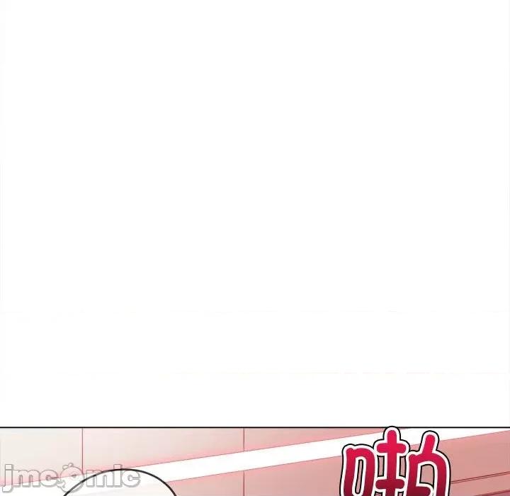 恶女勾勾缠 难缠小恶女-难缠小恶女 第227话 第10页