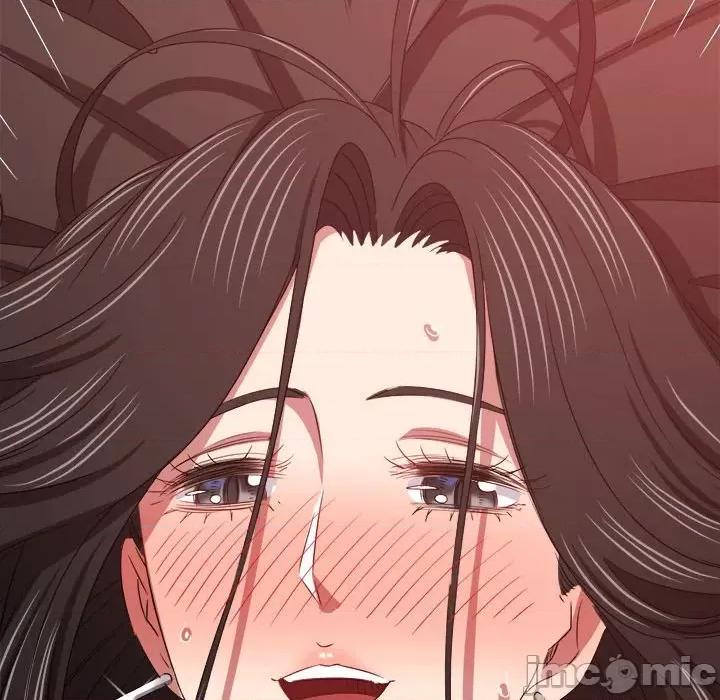 恶女勾勾缠 难缠小恶女-难缠小恶女 第227话 第90页