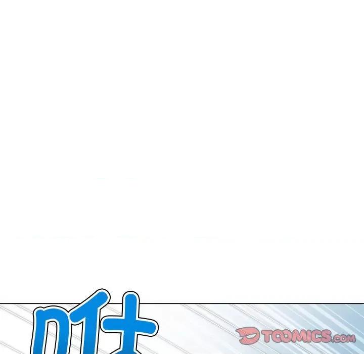 恶女勾勾缠 难缠小恶女-难缠小恶女 第227话 第164页