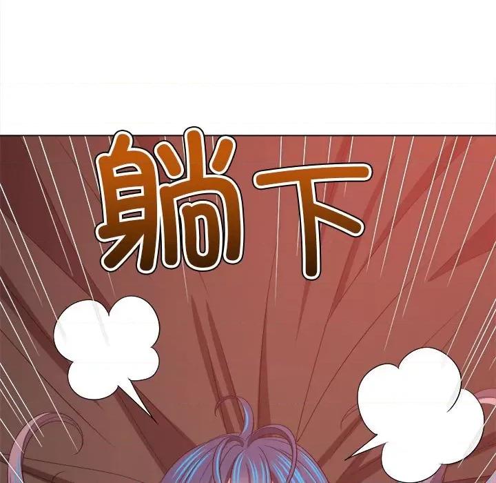 恶女勾勾缠 难缠小恶女-难缠小恶女 第227话 第168页