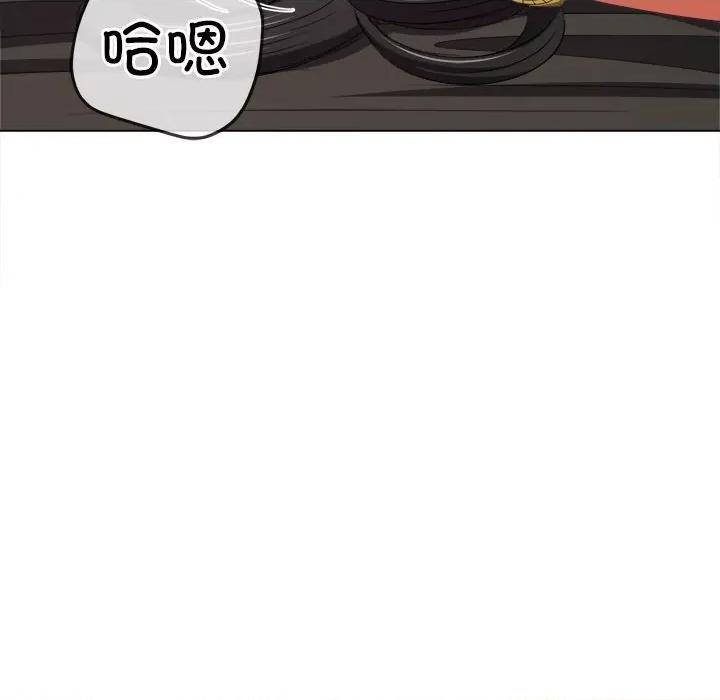 恶女勾勾缠 难缠小恶女-难缠小恶女 第230话 第129页