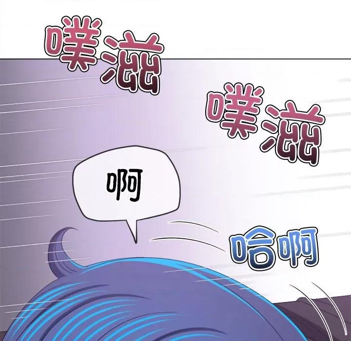 恶女勾勾缠 难缠小恶女-难缠小恶女 第231话 第153页